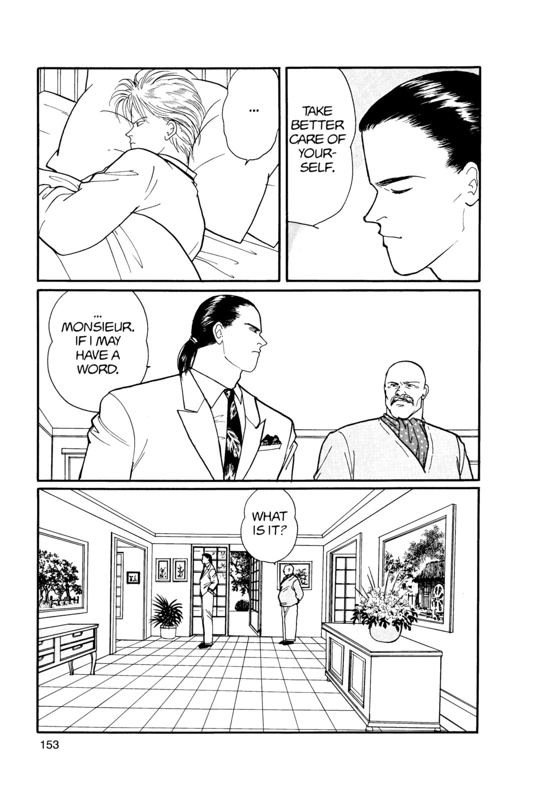 Banana Fish Chapter 13 image 149